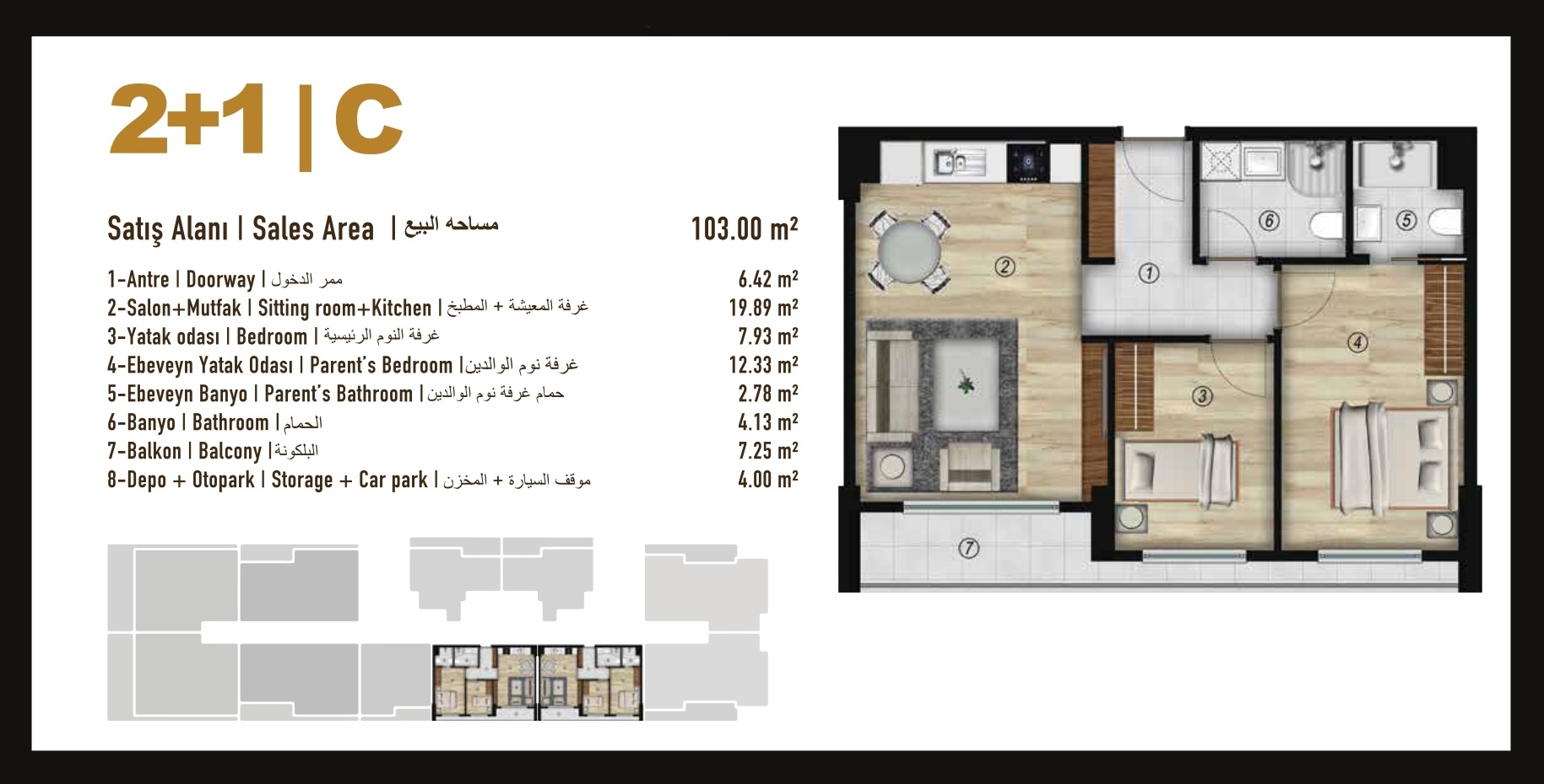 Affordable Istanbul Investment Apartments - Sample 2 bedroom floor plan